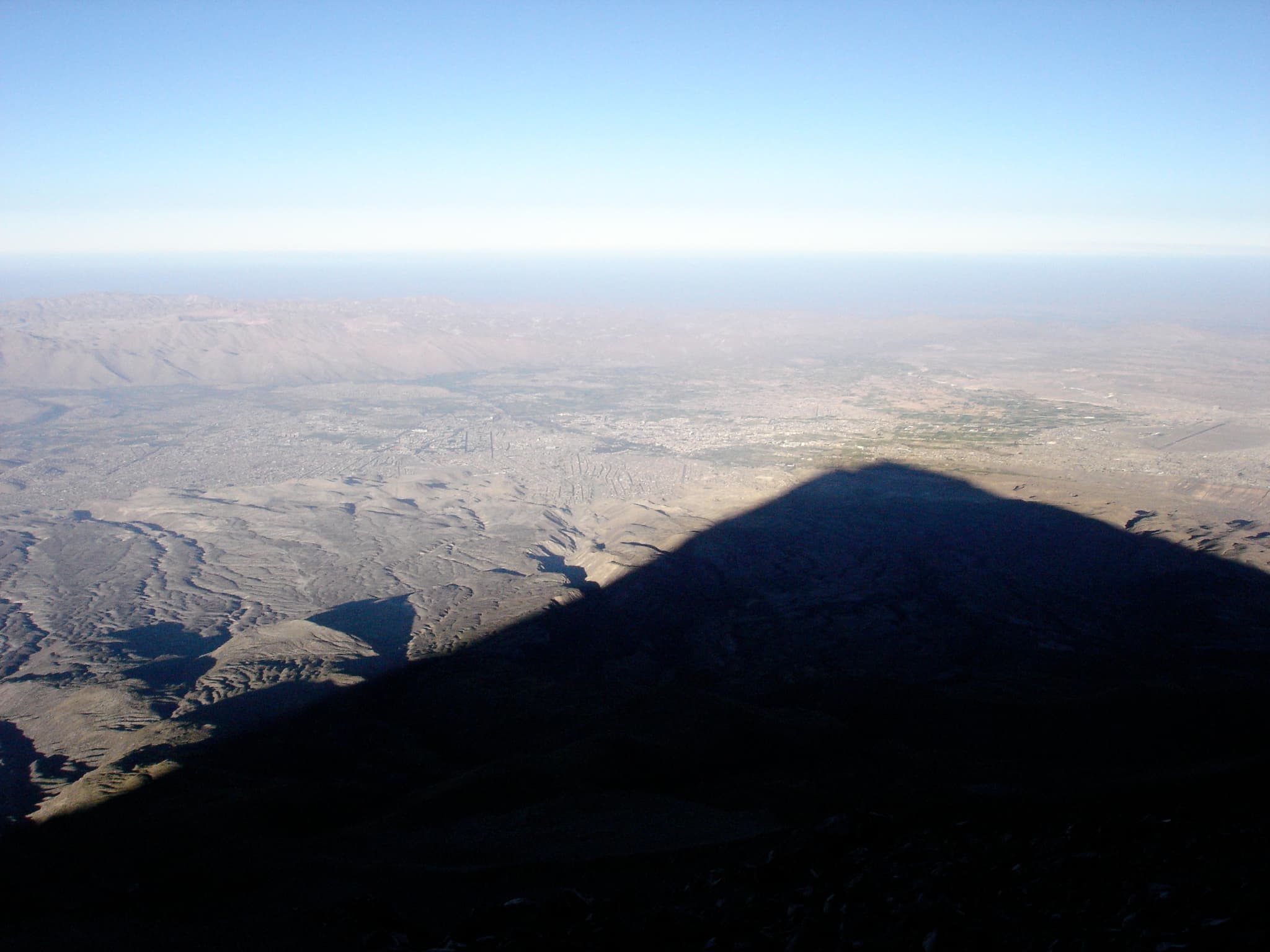 Misti Adventure Tours